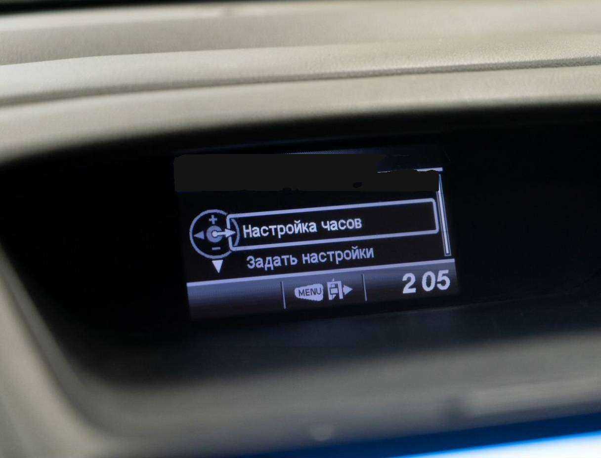 Honda CR-V с пробегом — 2013 год. Фото: #12