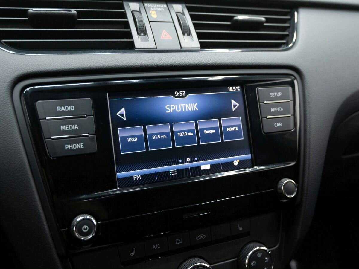 Skoda Octavia с пробегом — 2017 год. Фото: #18