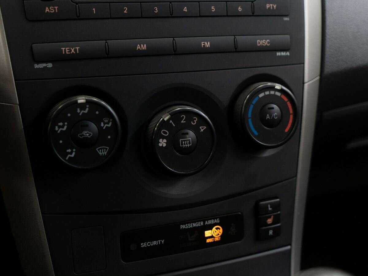 Toyota Corolla с пробегом — 2008 год. Фото: #13