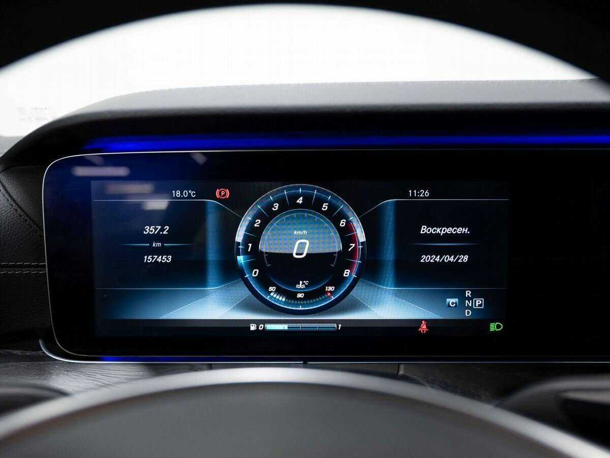 Mercedes-Benz E-Класс с пробегом — 2017 год. Фото: #13