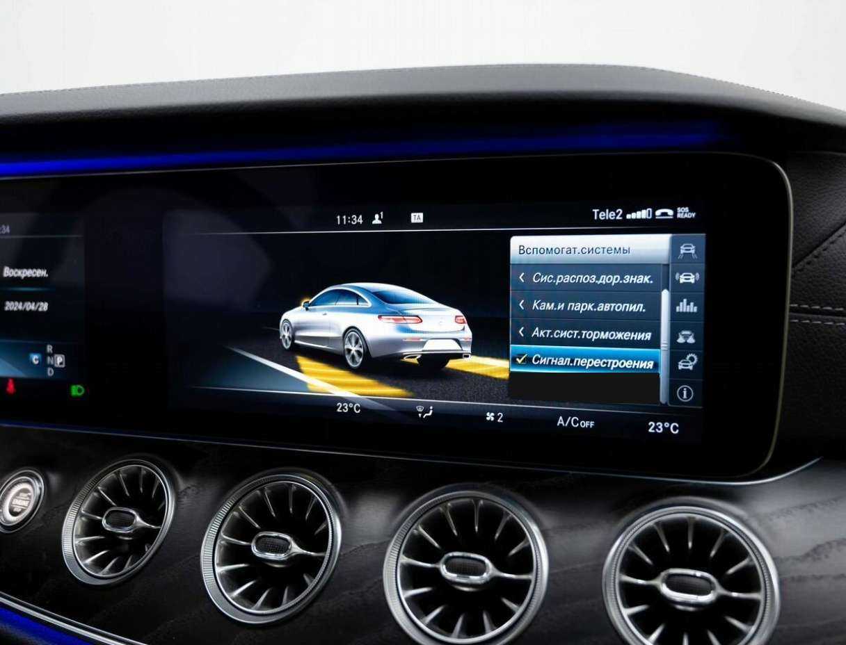 Mercedes-Benz E-Класс с пробегом — 2017 год. Фото: #16