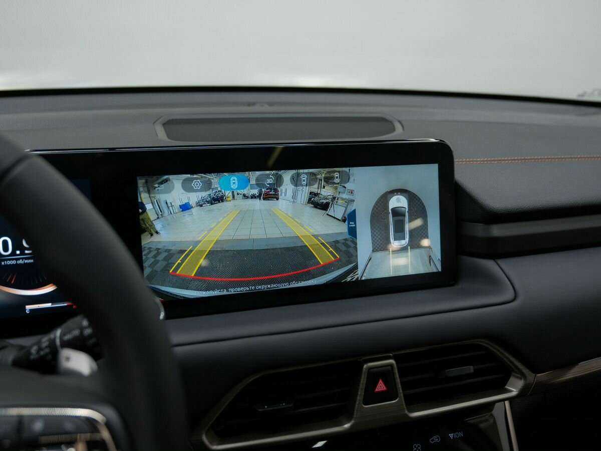 EXEED TXL с пробегом — 2023 год. Фото: #26