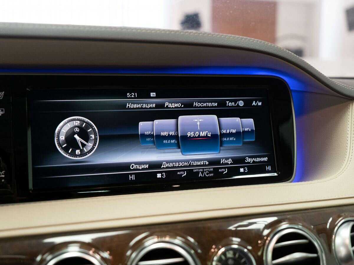 Mercedes-Benz S-Класс с пробегом — 2014 год. Фото: #10