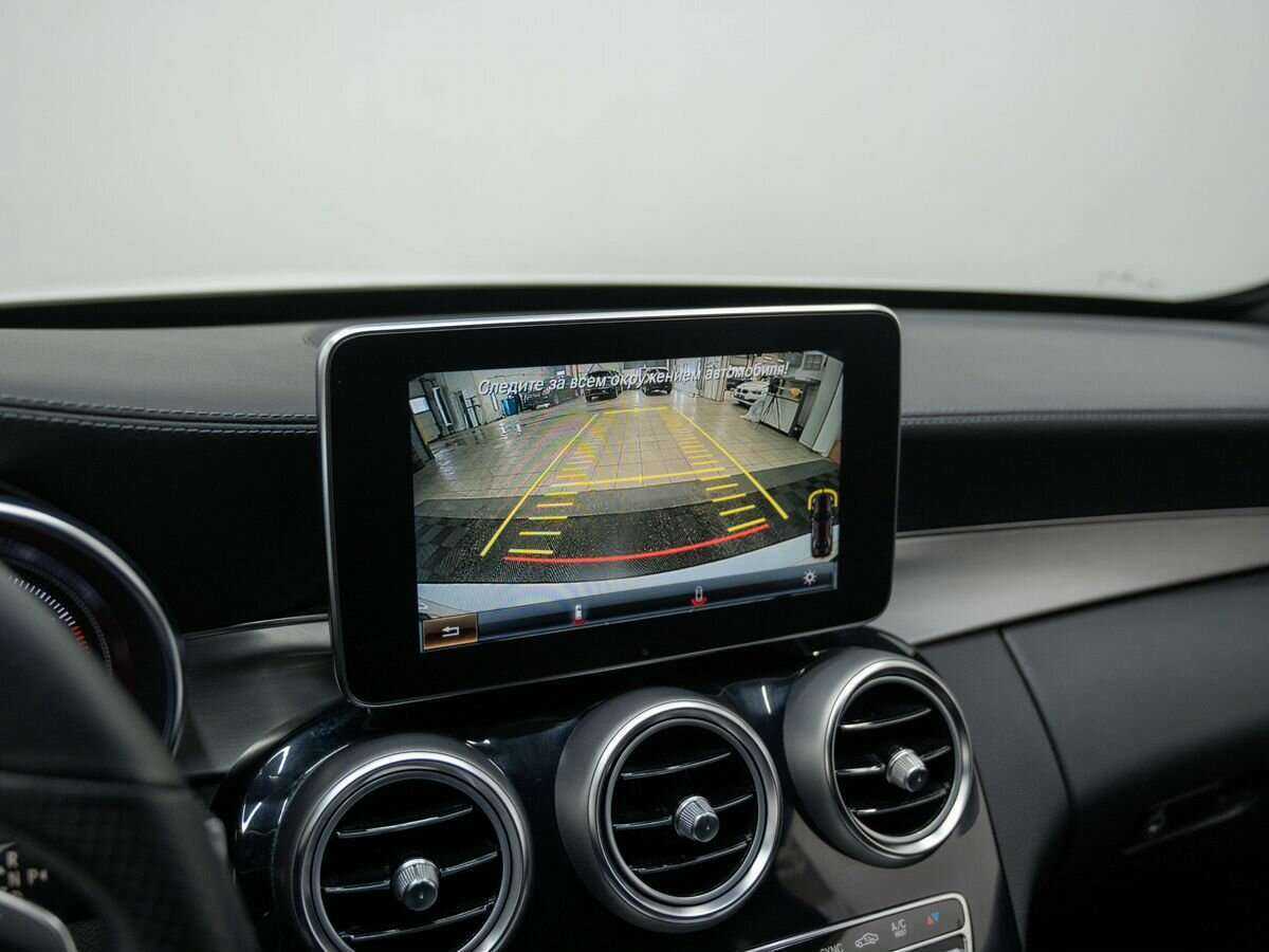 Mercedes-Benz C-Класс с пробегом — 2014 год. Фото: #20