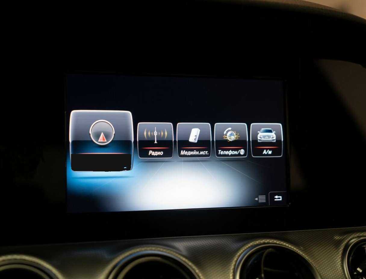 Mercedes-Benz E-Класс с пробегом — 2017 год. Фото: #13