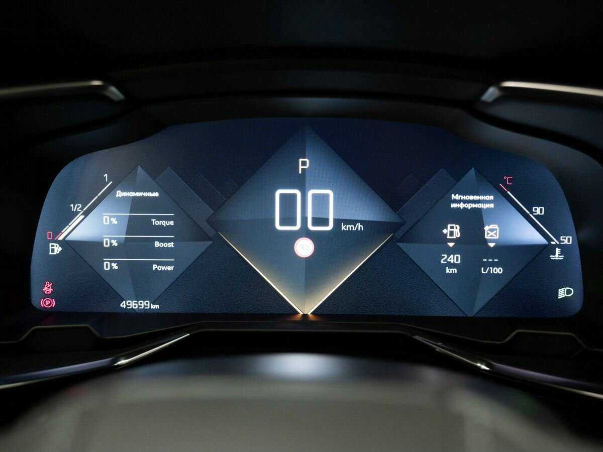 DS 7 Crossback с пробегом — 2018 год. Фото: #18