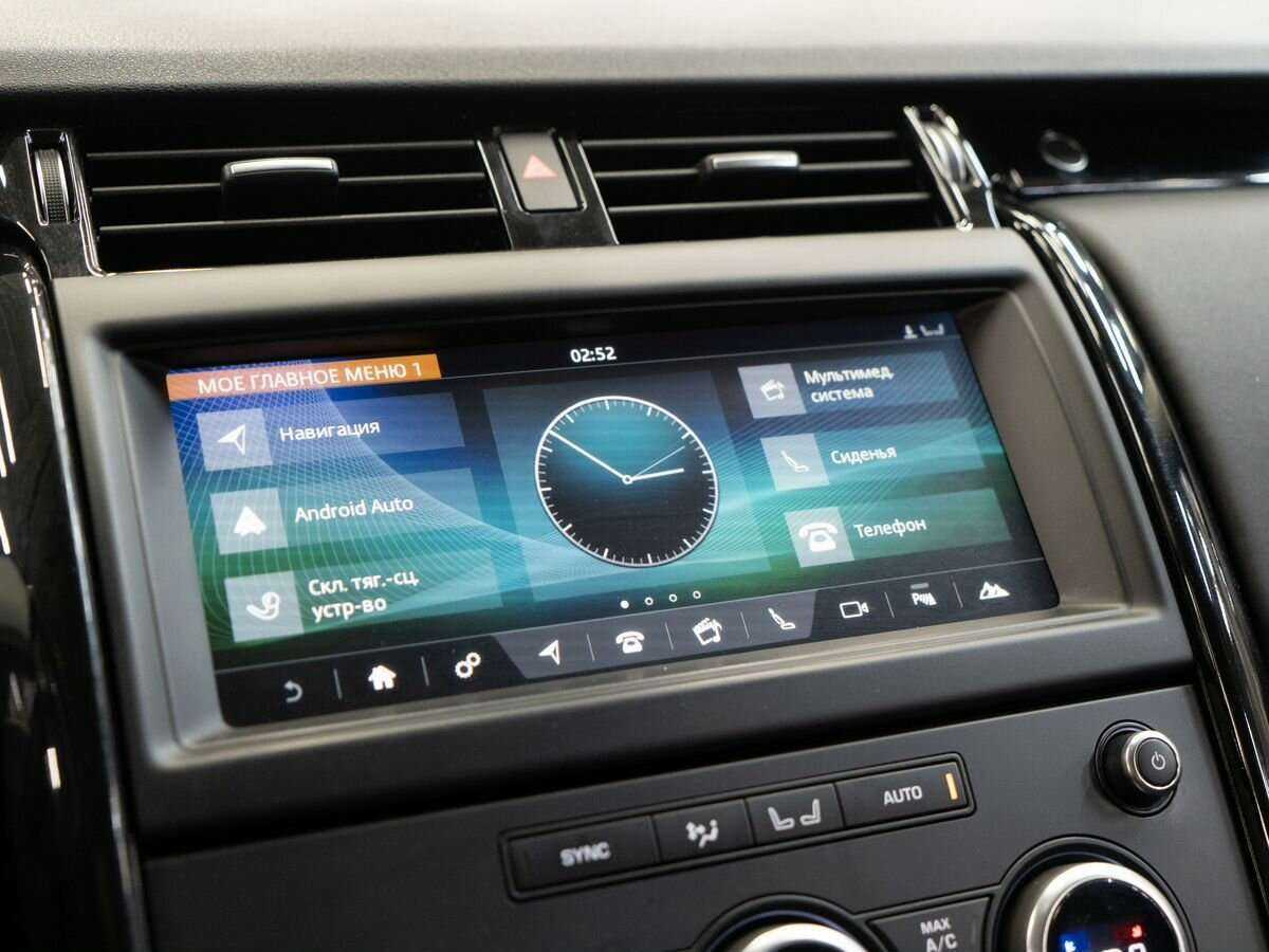 Land Rover Discovery с пробегом — 2018 год. Фото: #13