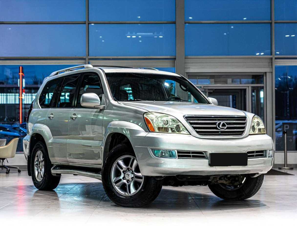 Lexus GX с пробегом — 2005 год. Фото: #1