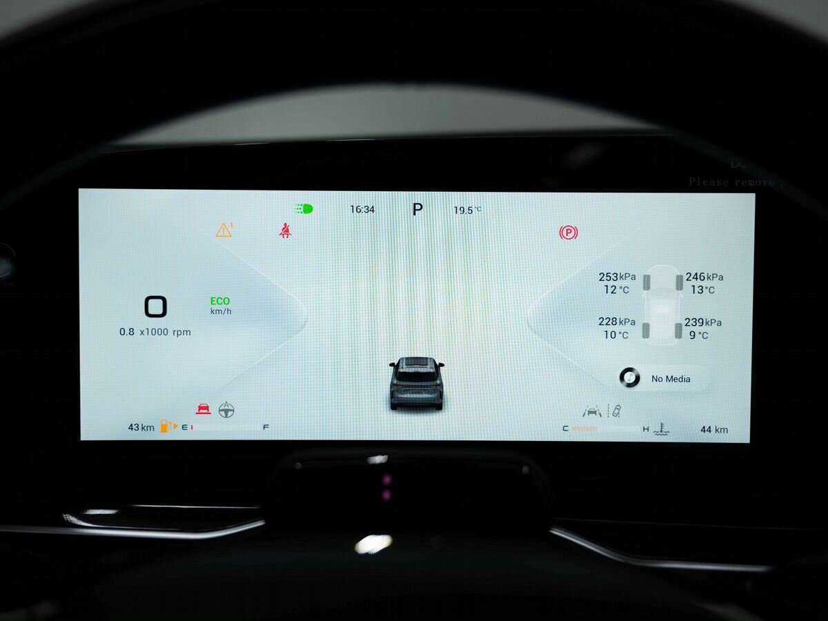 EXEED RX с пробегом — 2023 год. Фото: #18