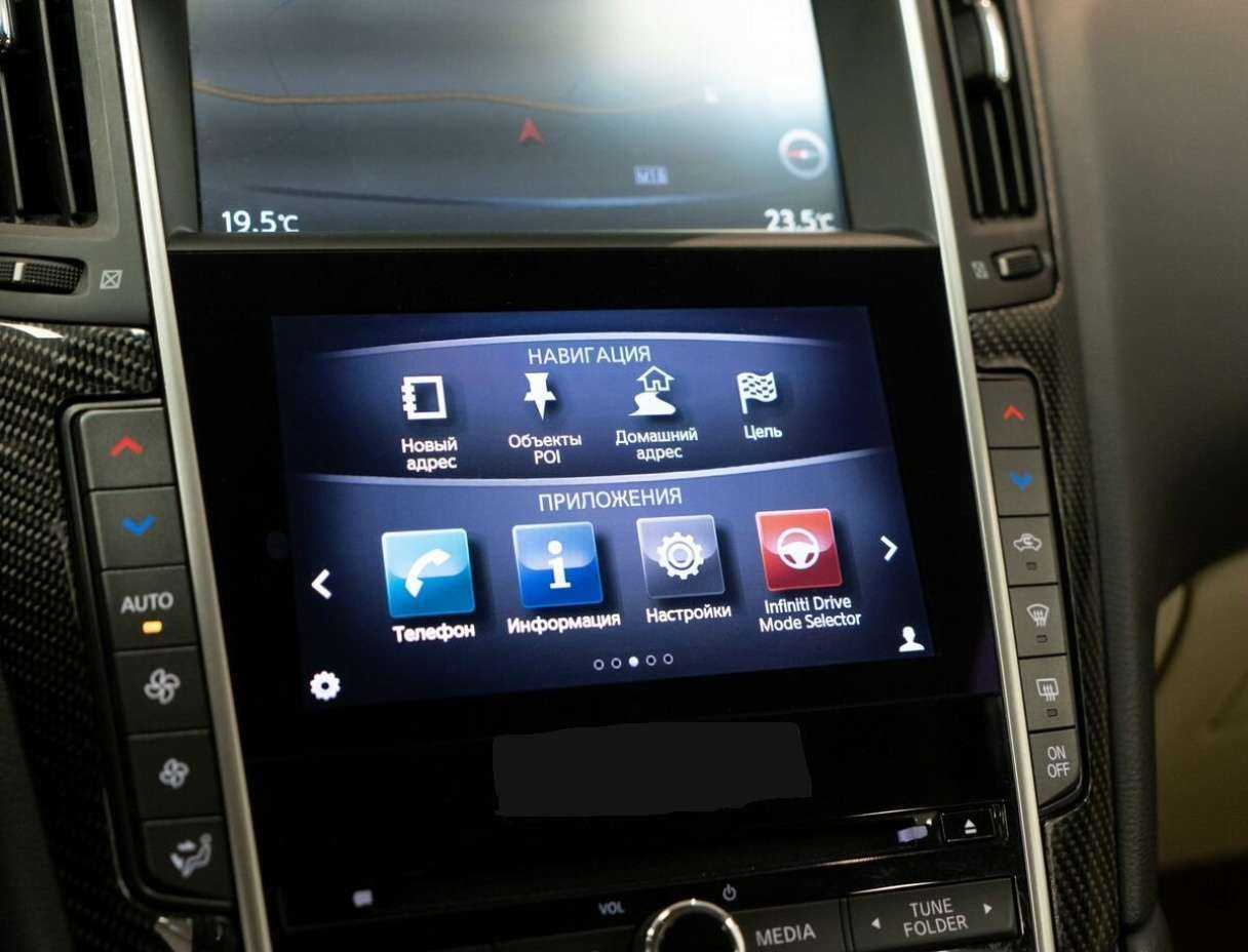Infiniti Q50 с пробегом — 2014 год. Фото: #13