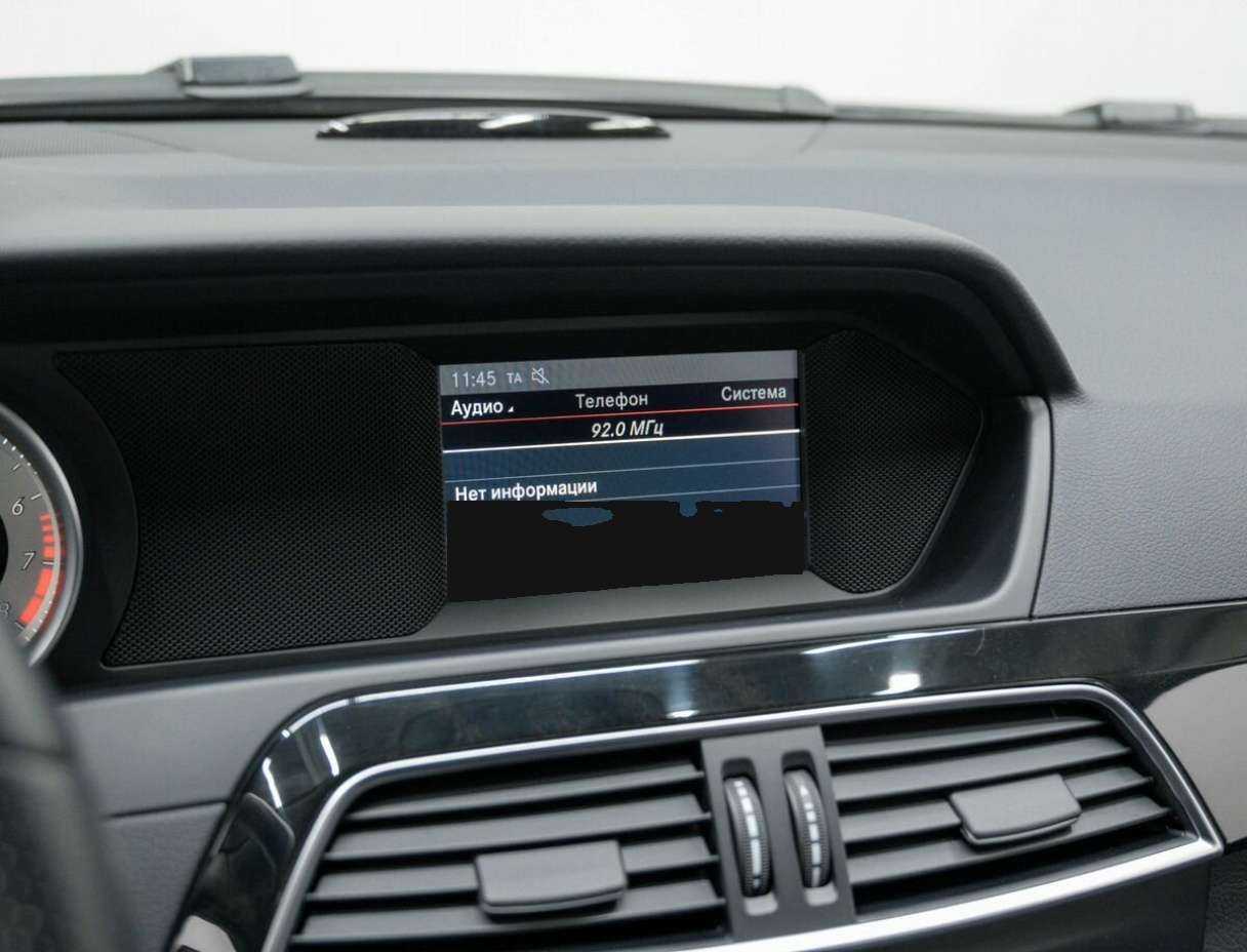 Mercedes-Benz C-Класс с пробегом — 2013 год. Фото: #23