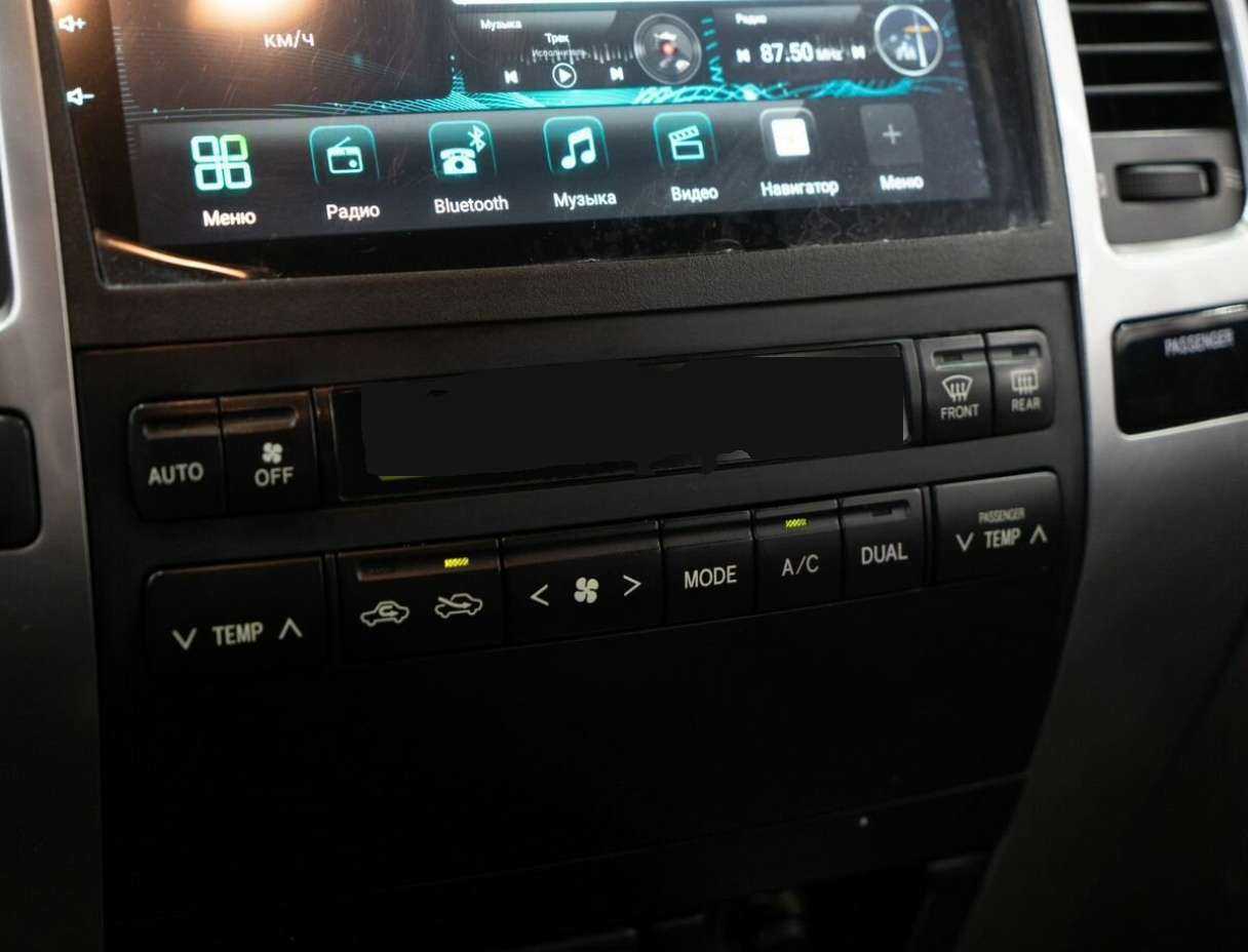 Toyota Land Cruiser Prado с пробегом — 2008 год. Фото: #13