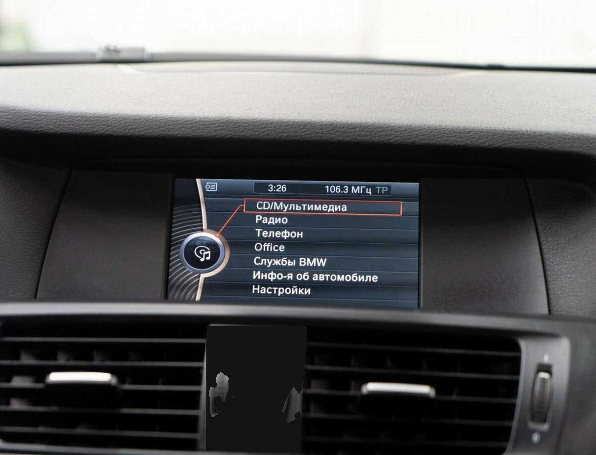 BMW X3 с пробегом — 2012 год. Фото: #11