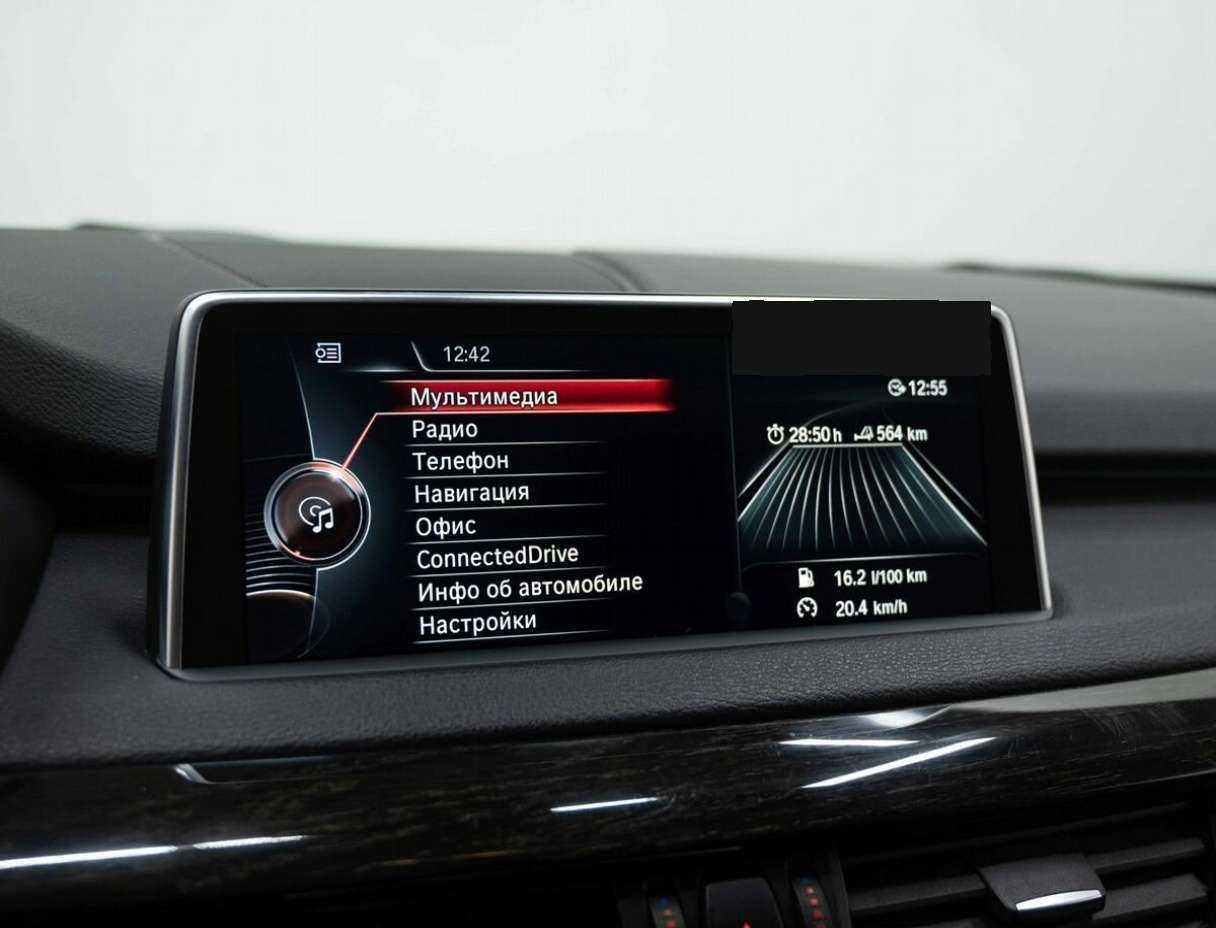 BMW X5 с пробегом — 2014 год. Фото: #19