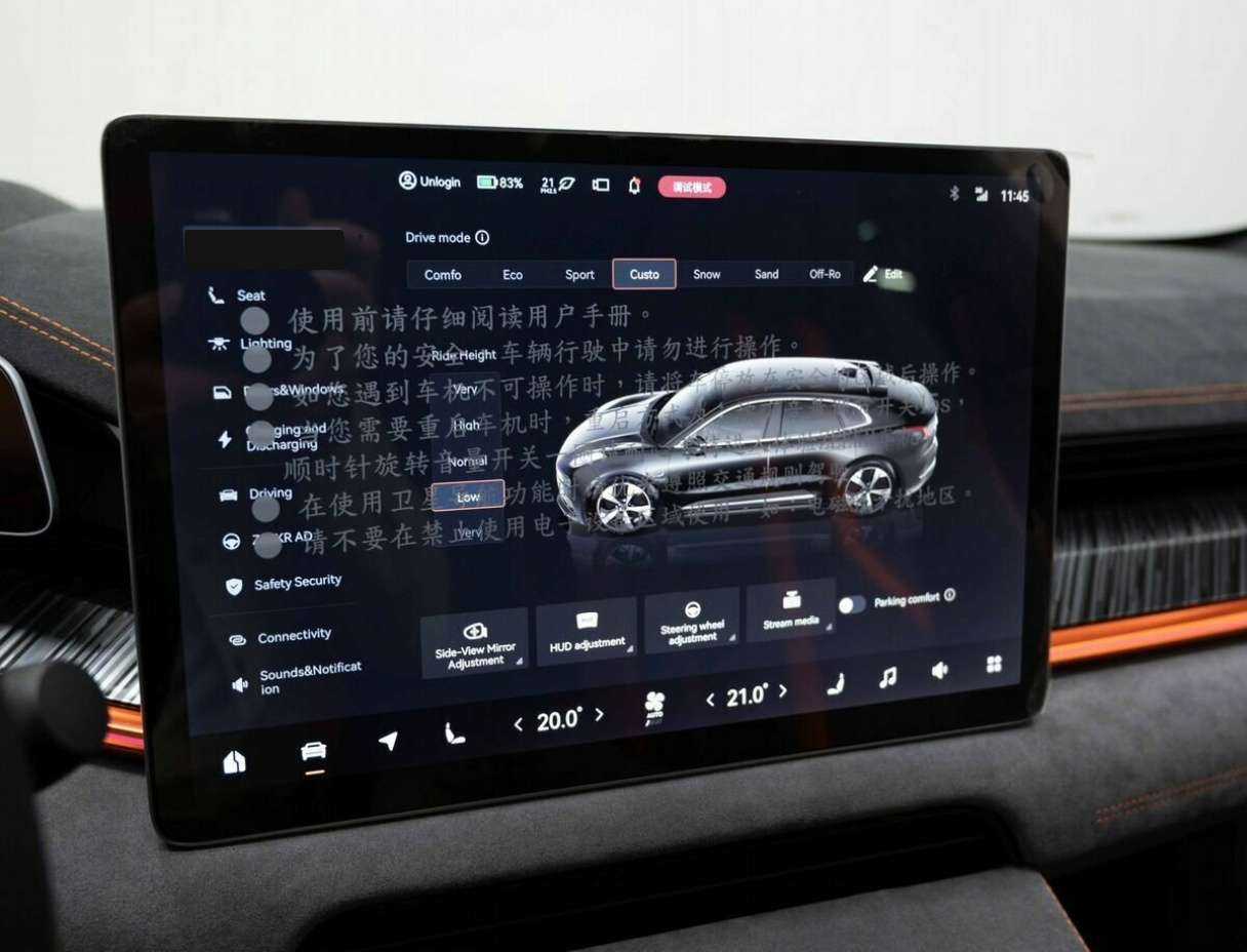Zeekr 001 с пробегом — 2023 год. Фото: #16