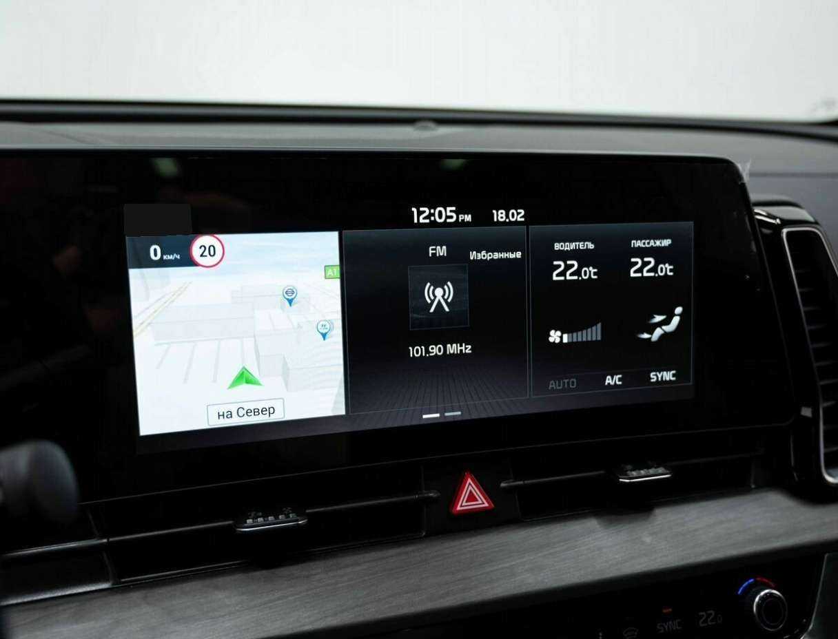 Kia Sportage с пробегом — 2023 год. Фото: #25