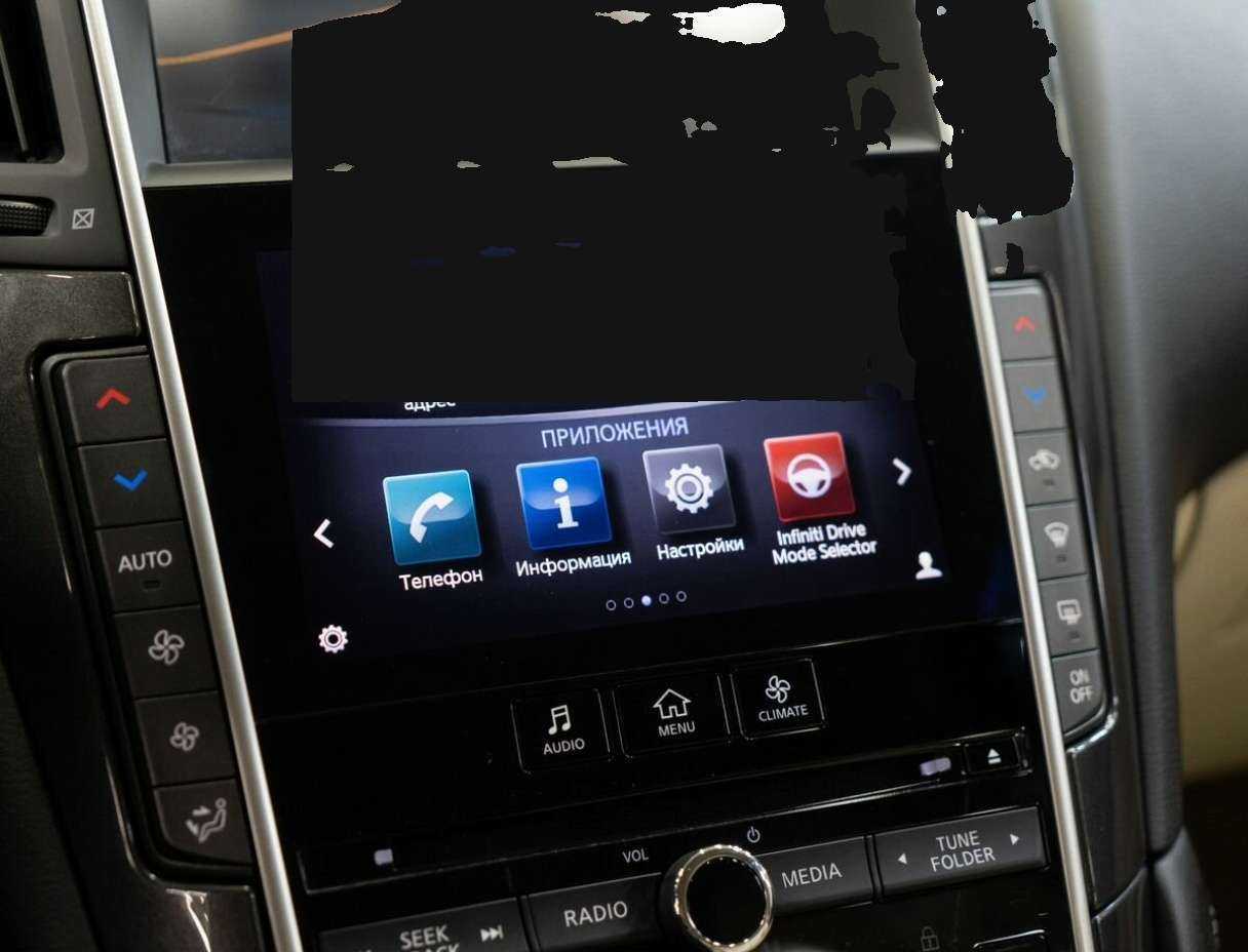 Infiniti Q50 с пробегом — 2014 год. Фото: #11