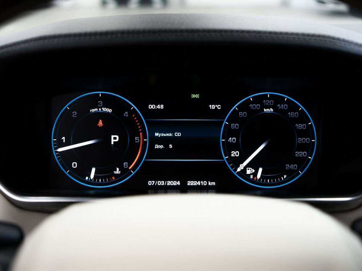 Land Rover Range Rover с пробегом — 2013 год. Фото: #10