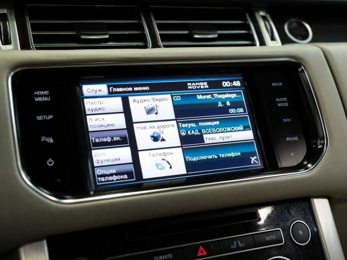Land Rover Range Rover с пробегом — 2013 год. Фото: #13