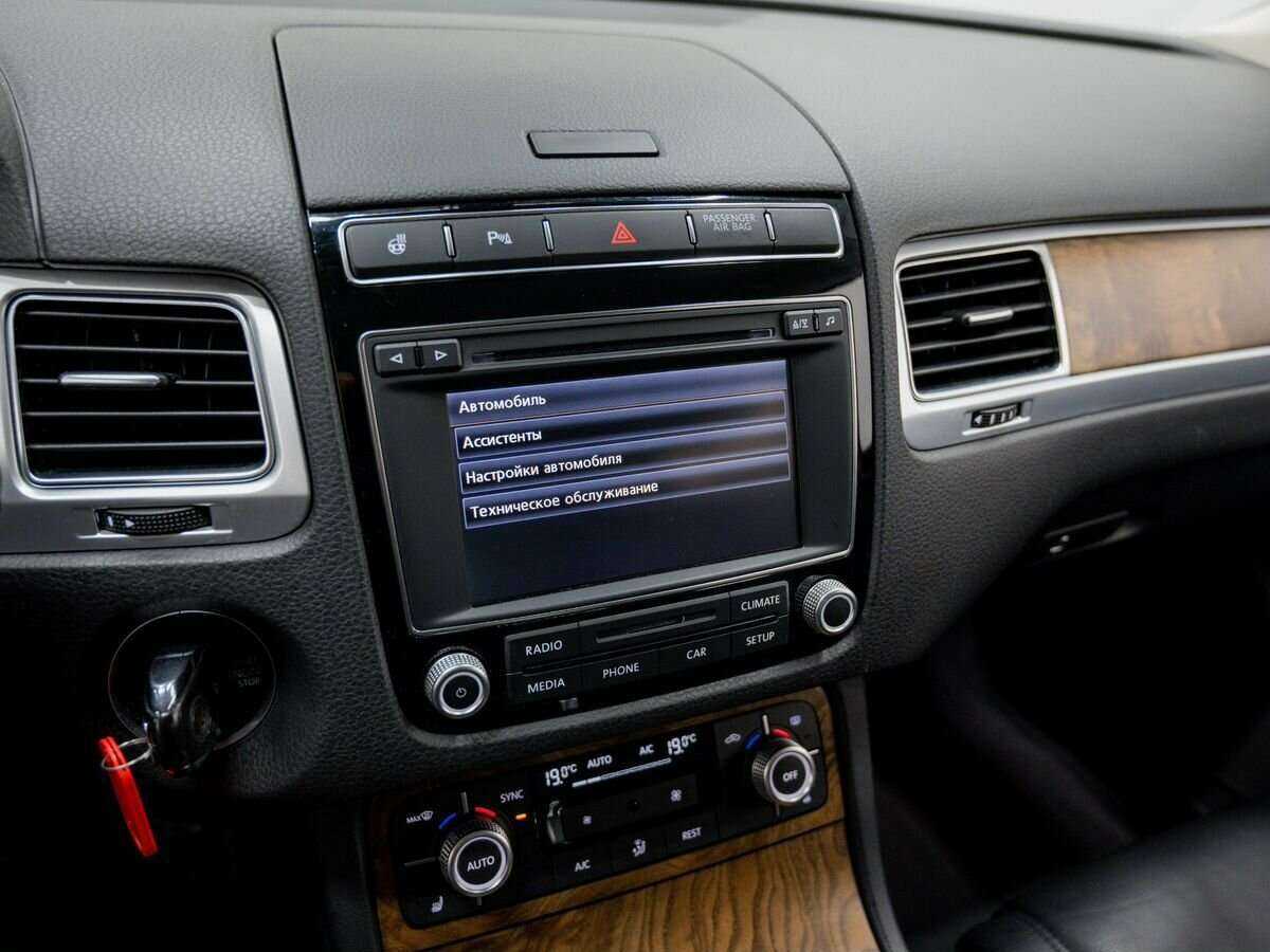 Volkswagen Touareg с пробегом — 2015 год. Фото: #23