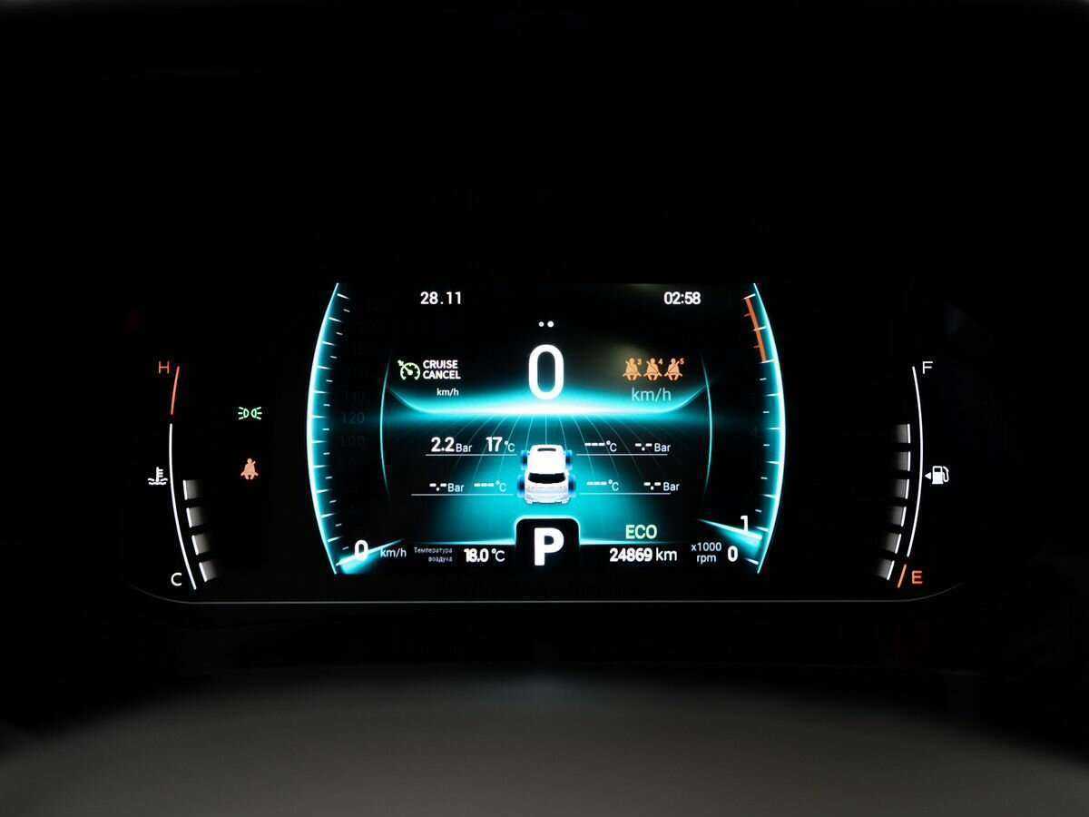 Chery Tiggo 7 Pro с пробегом — 2020 год. Фото: #12