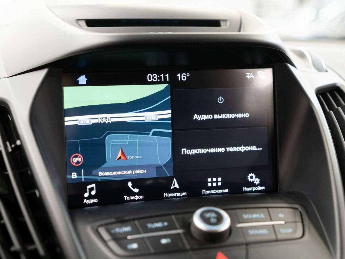 Ford Kuga с пробегом — 2017 год. Фото: #10