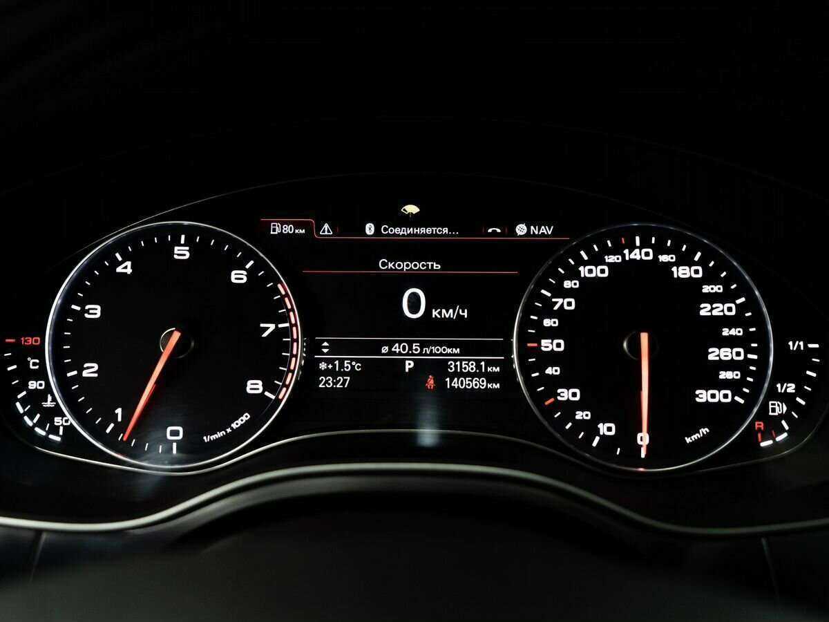 Audi A7 с пробегом — 2012 год. Фото: #10