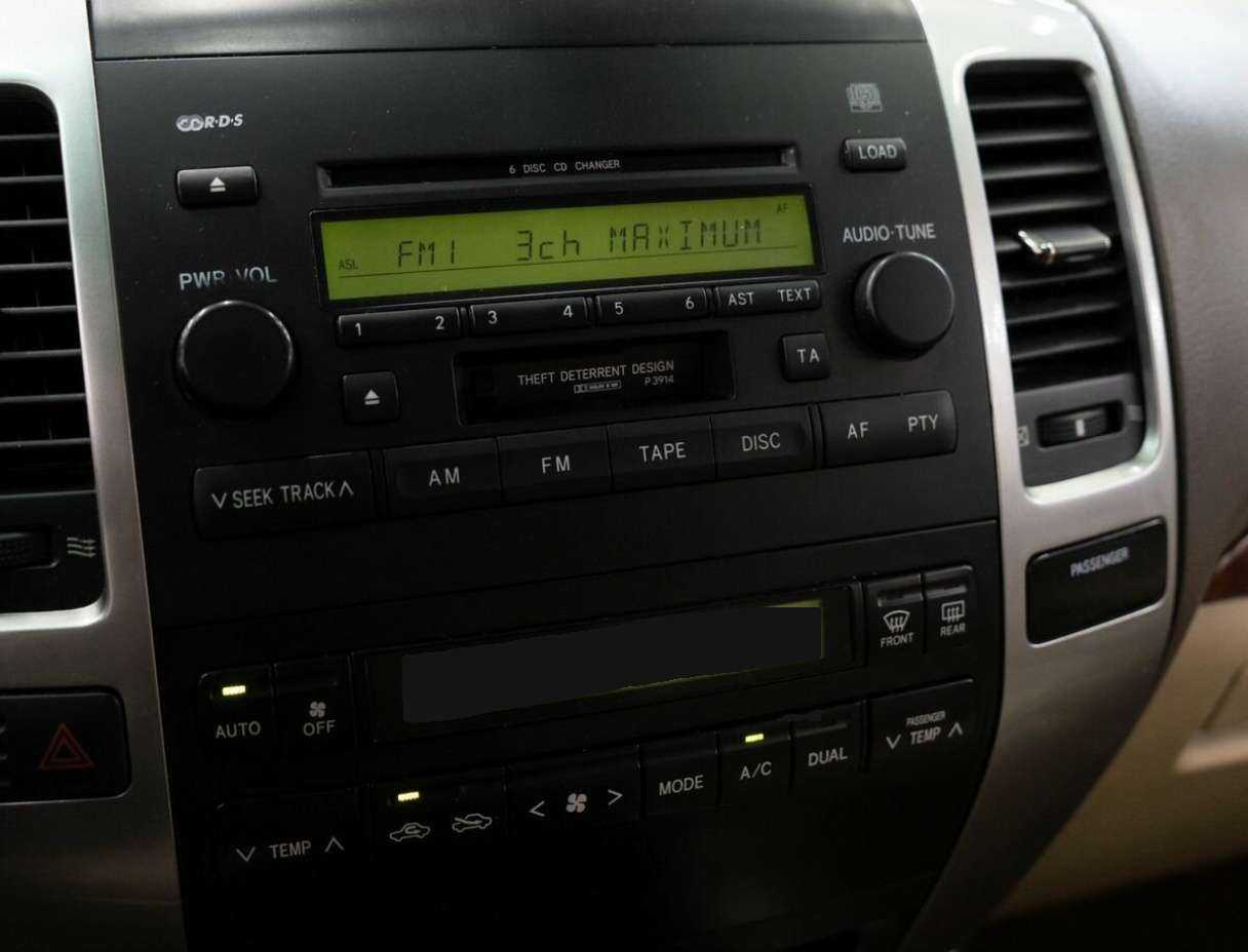 Toyota Land Cruiser Prado с пробегом — 2005 год. Фото: #11