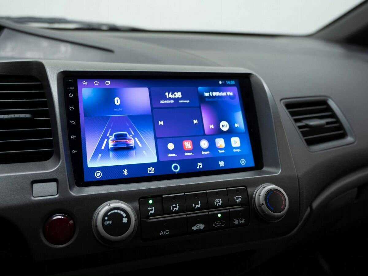 Honda Civic с пробегом — 2008 год. Фото: #16