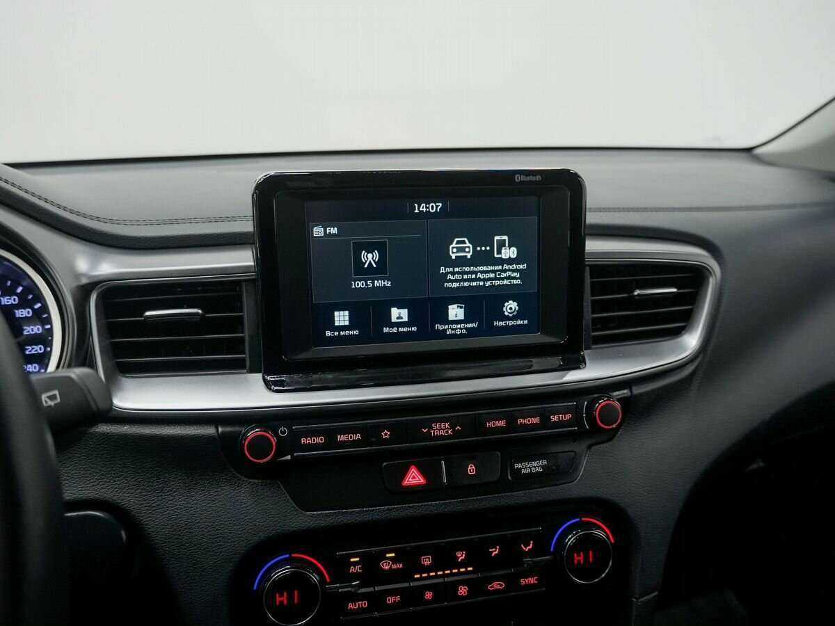 Kia Ceed с пробегом — 2018 год. Фото: #21