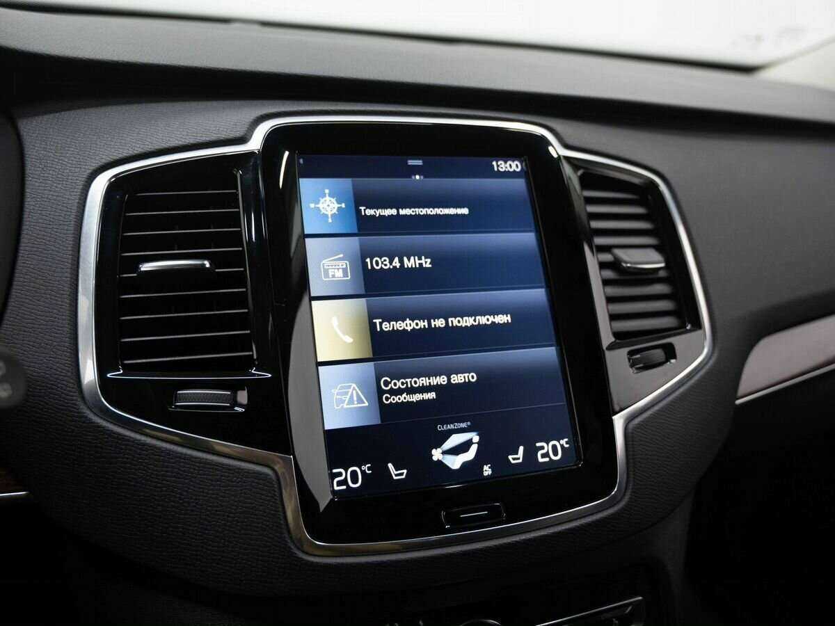 Volvo XC90 с пробегом — 2016 год. Фото: #22