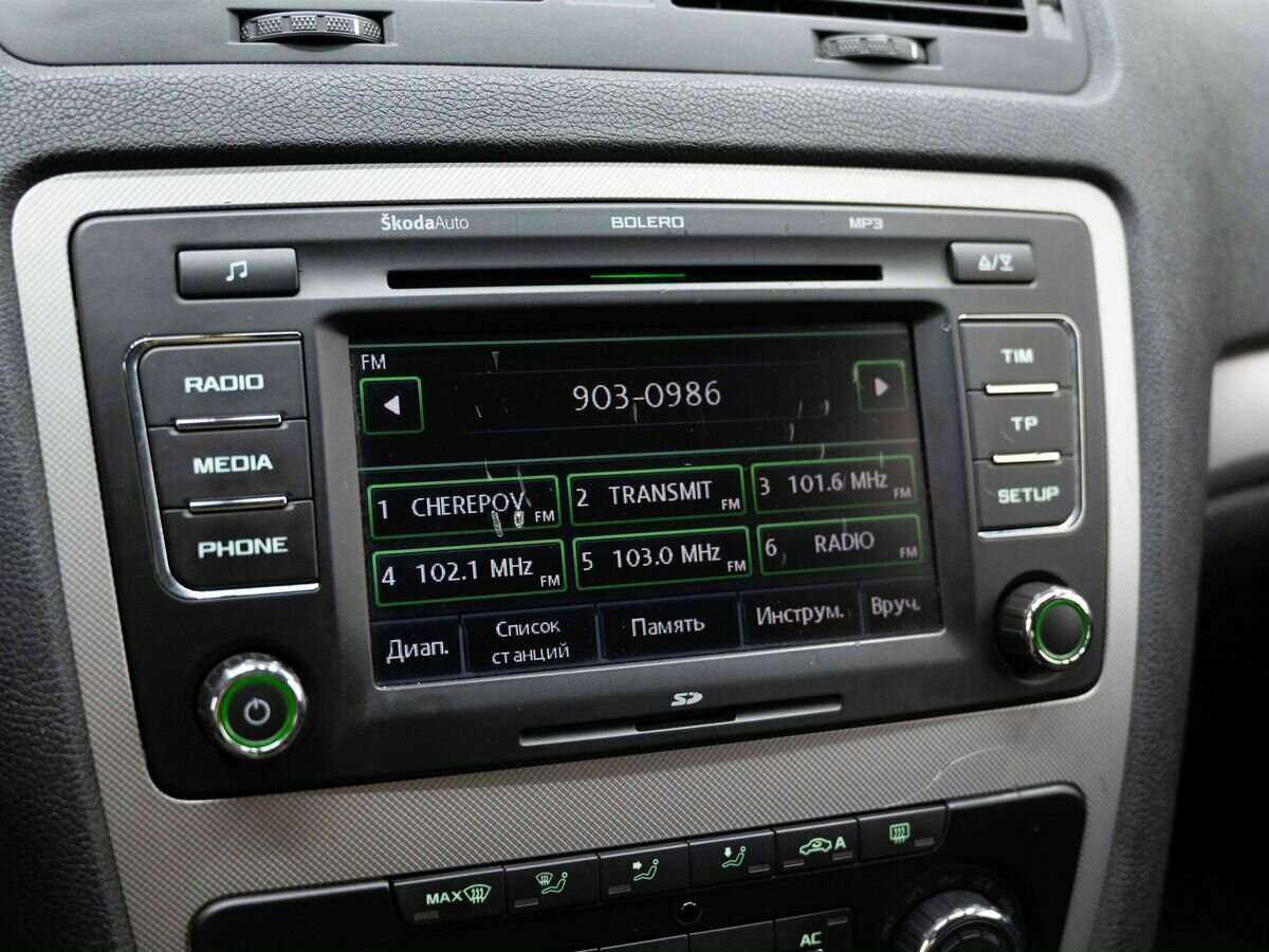 Skoda Octavia с пробегом — 2012 год. Фото: #11