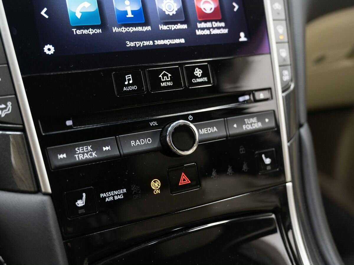 Infiniti Q50 с пробегом — 2015 год. Фото: #20