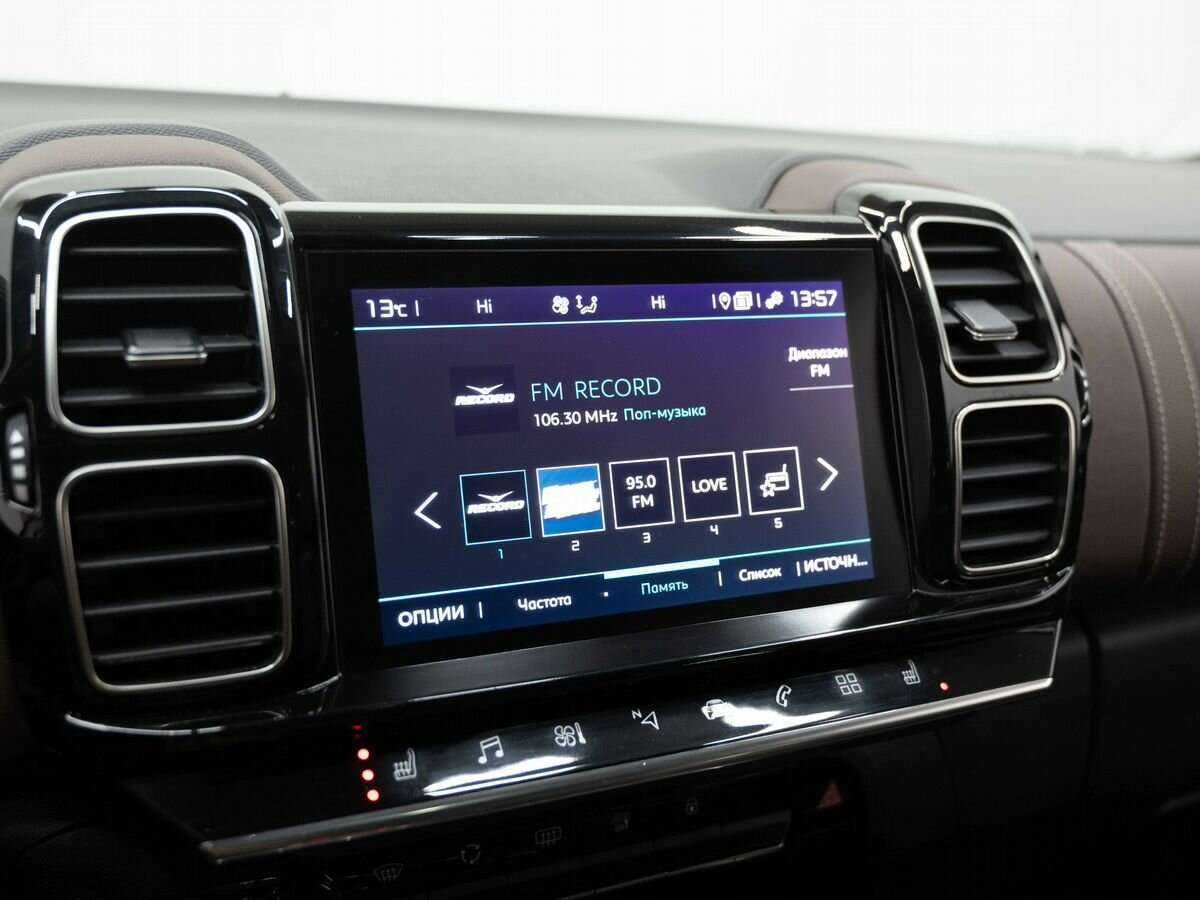 Citroen C5 Aircross с пробегом — 2019 год. Фото: #17