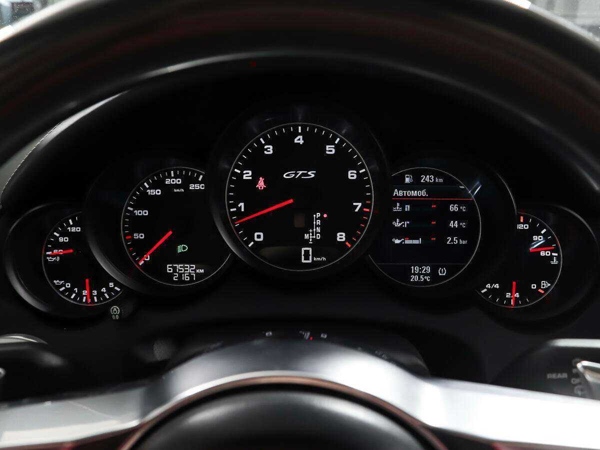 Porsche Cayenne с пробегом — 2015 год. Фото: #15