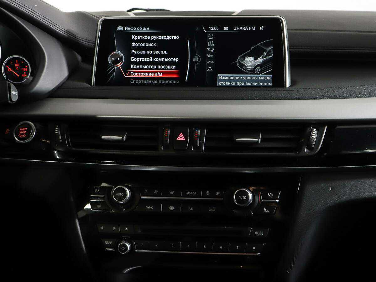 BMW X6 с пробегом — 2015 год. Фото: #10