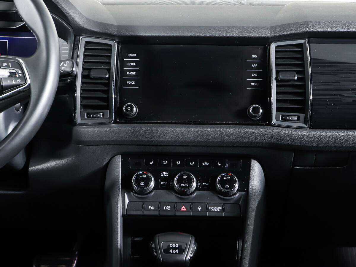 Skoda Kodiaq с пробегом — 2021 год. Фото: #11