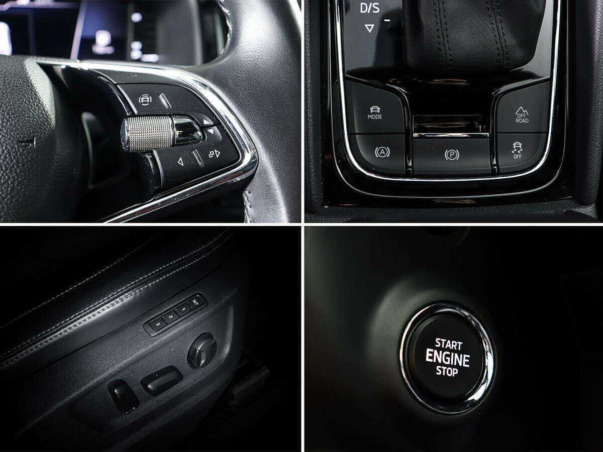 Skoda Kodiaq с пробегом — 2021 год. Фото: #18