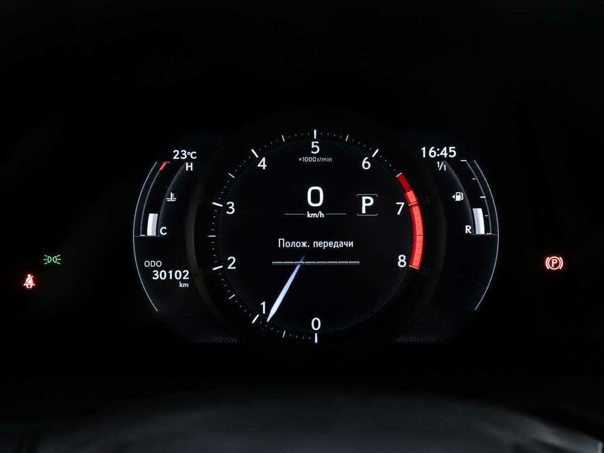 Lexus ES с пробегом — 2020 год. Фото: #14