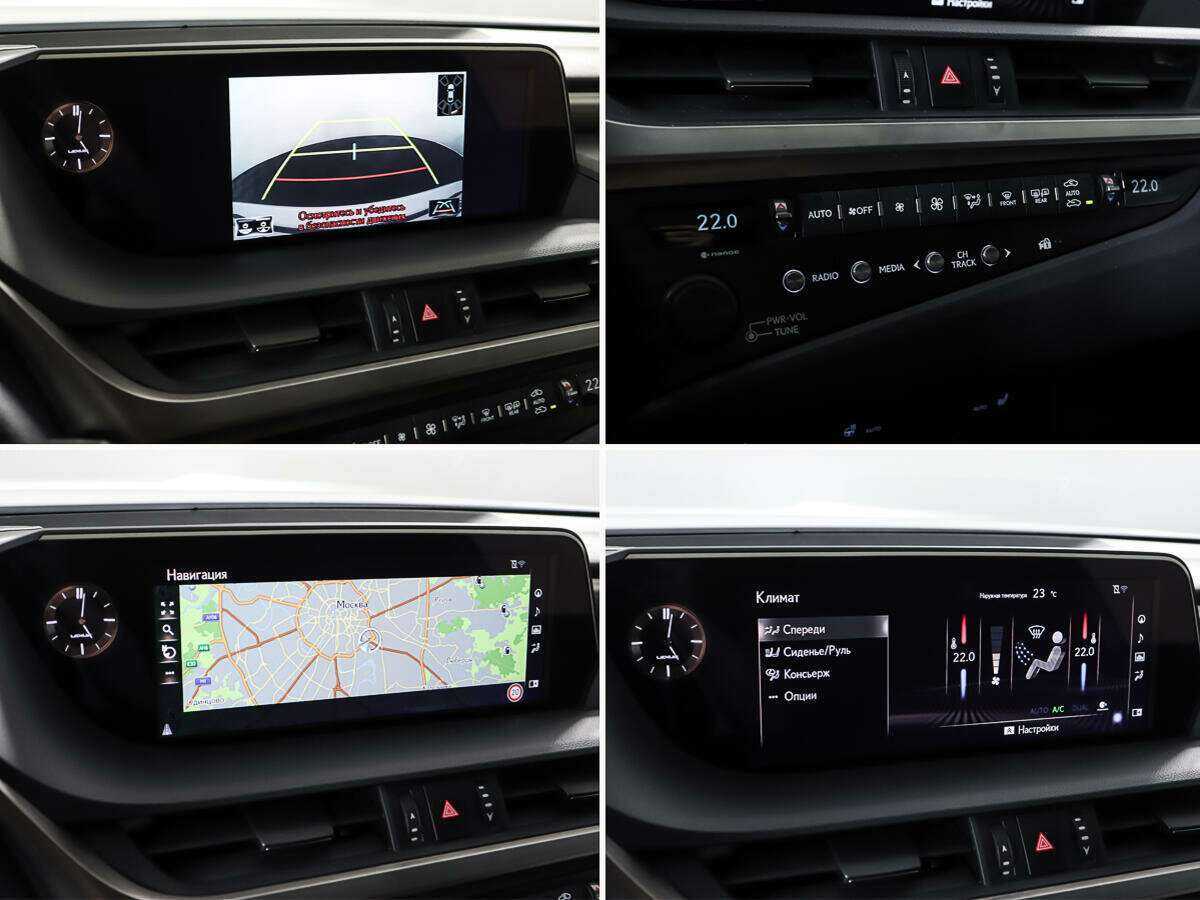 Lexus ES с пробегом — 2020 год. Фото: #21