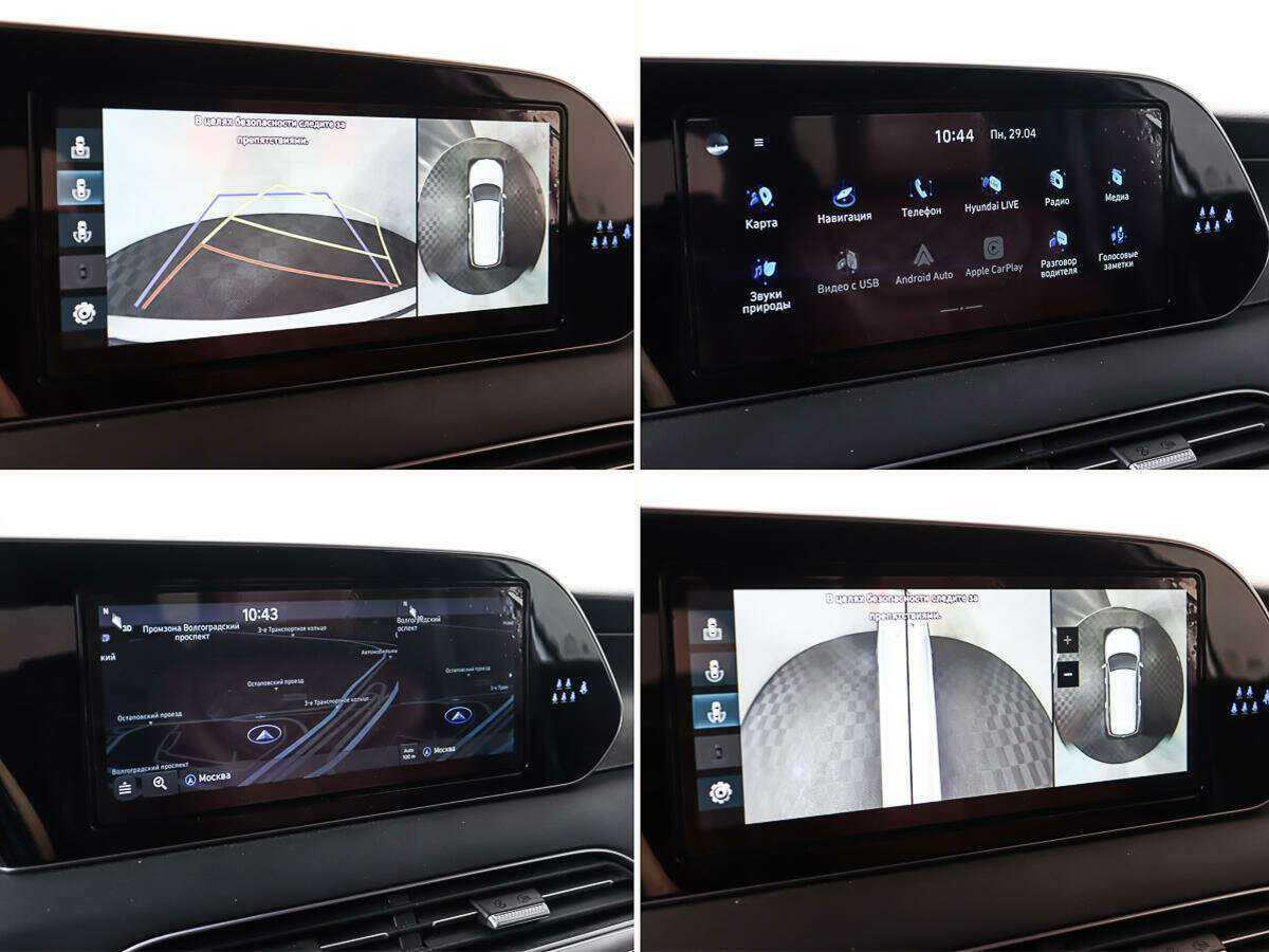 Hyundai Palisade с пробегом — 2022 год. Фото: #21