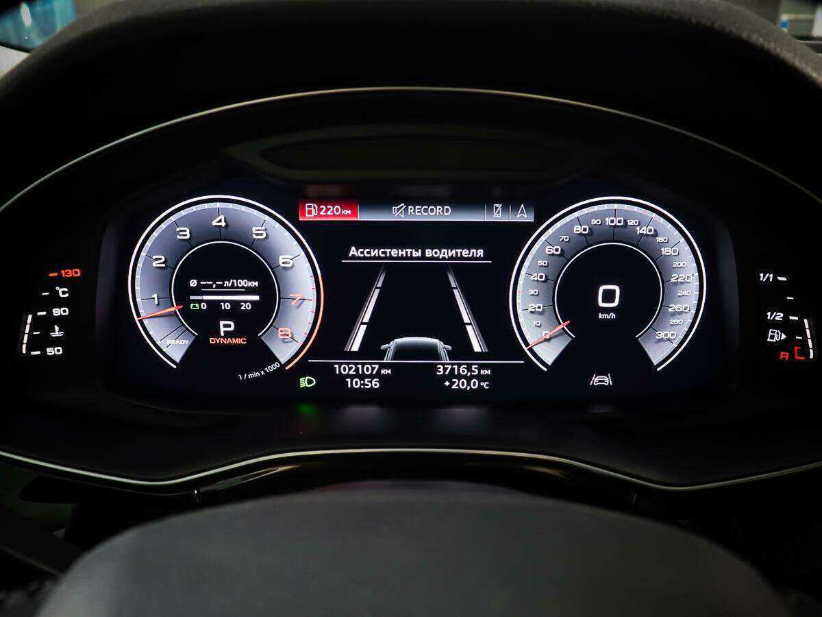 Audi Q8 с пробегом — 2019 год. Фото: #13