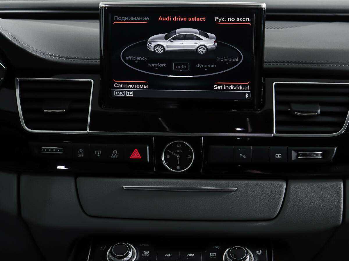 Audi A8 с пробегом — 2016 год. Фото: #12
