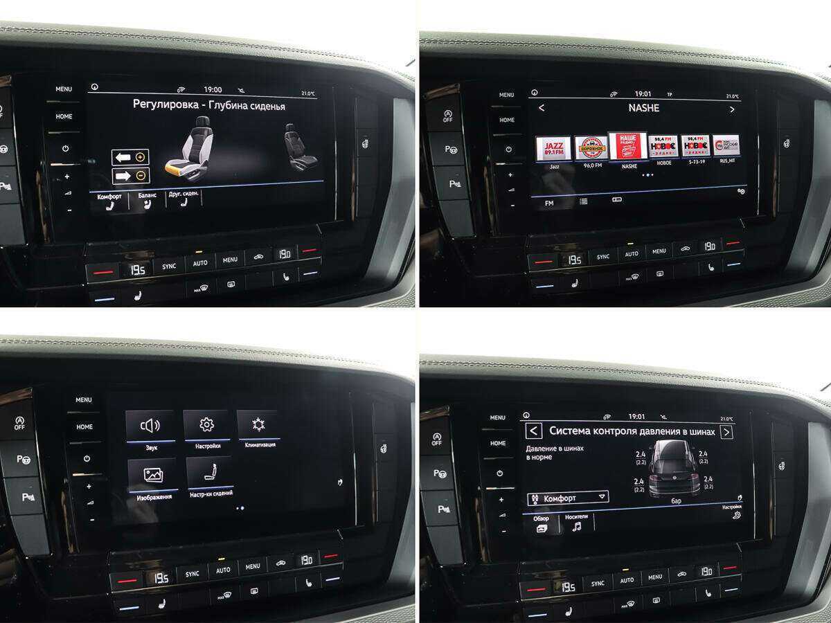 Volkswagen Touareg с пробегом — 2019 год. Фото: #25