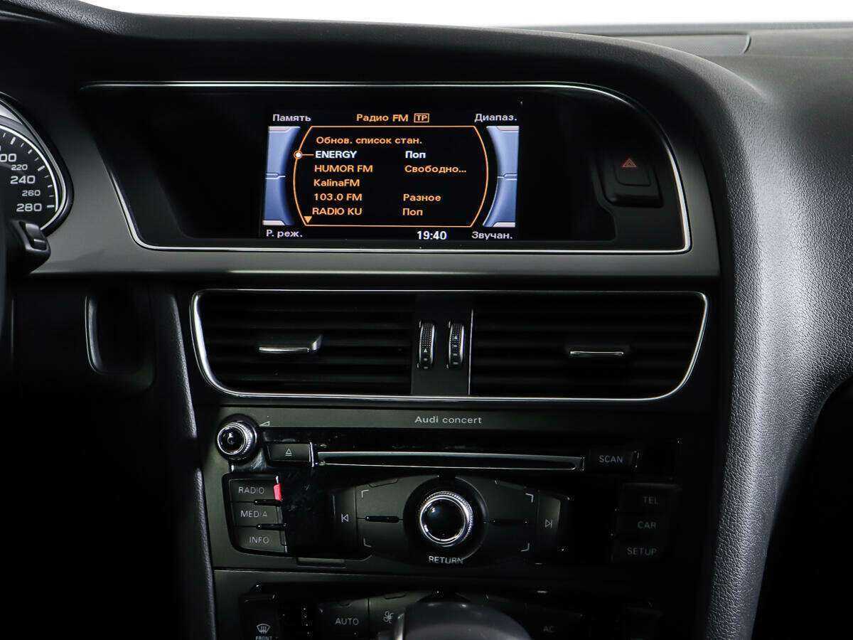 Audi A4 с пробегом — 2014 год. Фото: #13