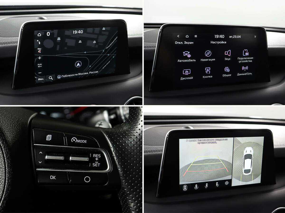 Kia Stinger с пробегом — 2018 год. Фото: #16