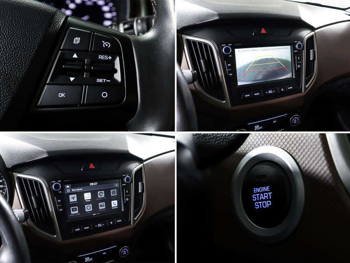 Hyundai Creta с пробегом — 2019 год. Фото: #17