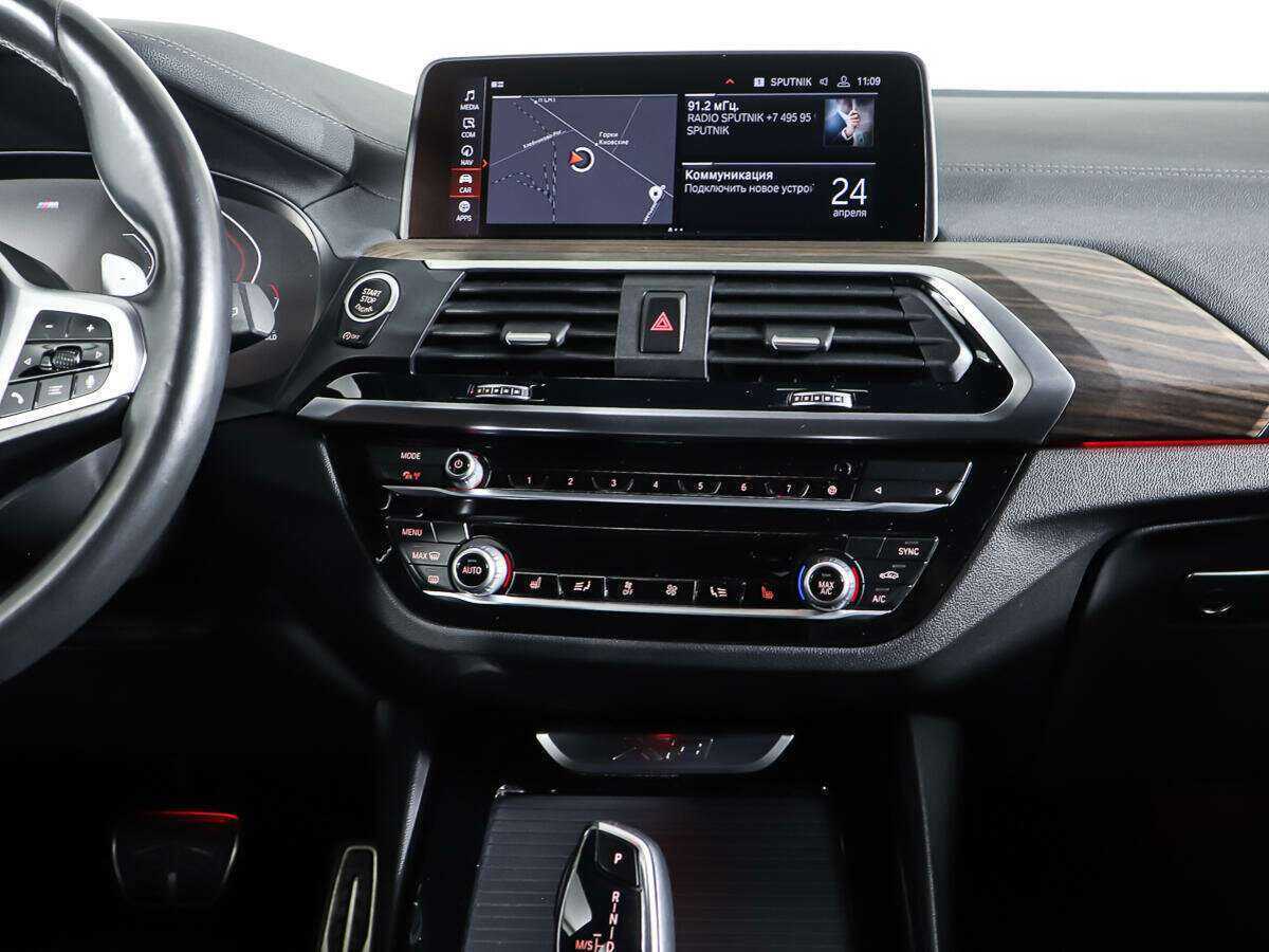 BMW X3 с пробегом — 2020 год. Фото: #11