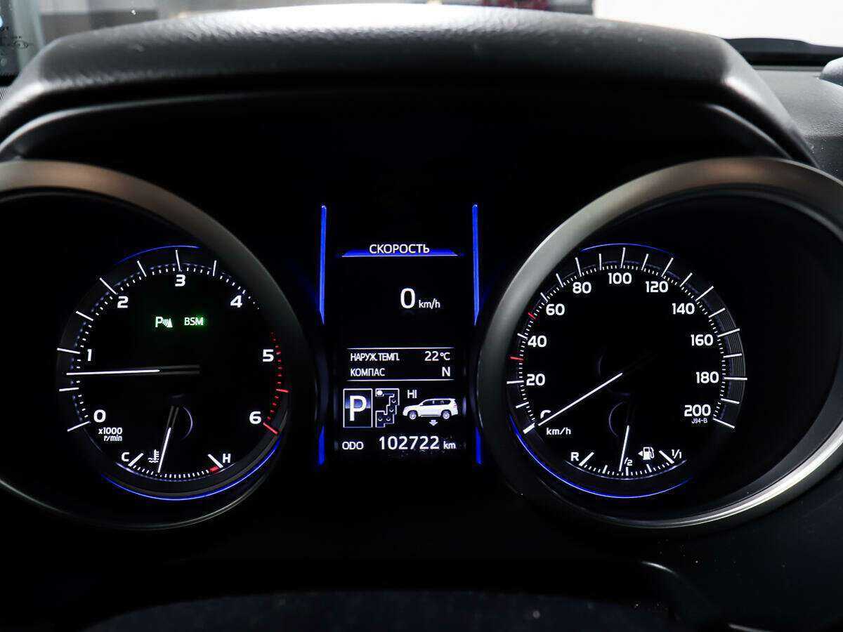 Toyota Land Cruiser Prado с пробегом — 2014 год. Фото: #12