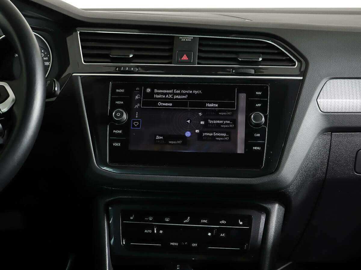 Volkswagen Tiguan с пробегом — 2021 год. Фото: #11